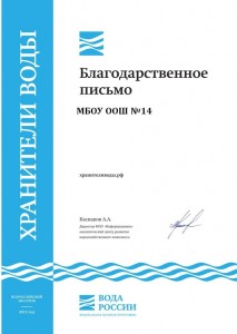 Безымянный1